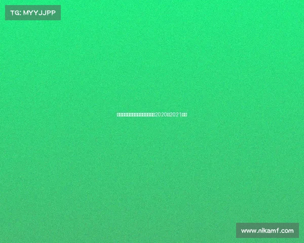 山西女篮最新赛事时间—山西女篮2020一2021赛程